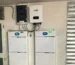 installazione e manutenzione di inverter fotovoltaici