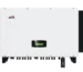 48v inverter