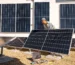 solar power charge controller